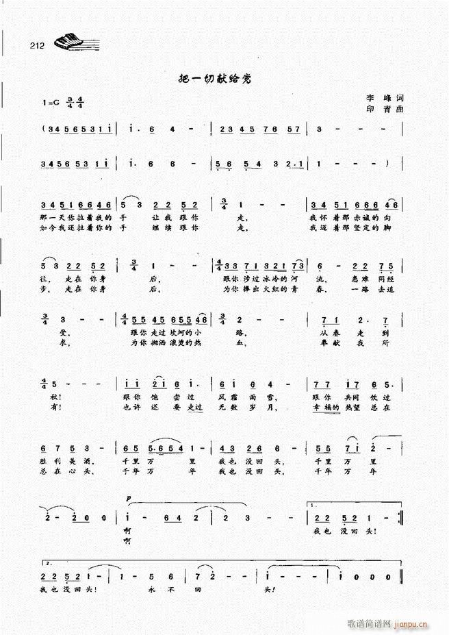 ��(l�� )���A�̳�181 222(ʮ�ּ�����)32