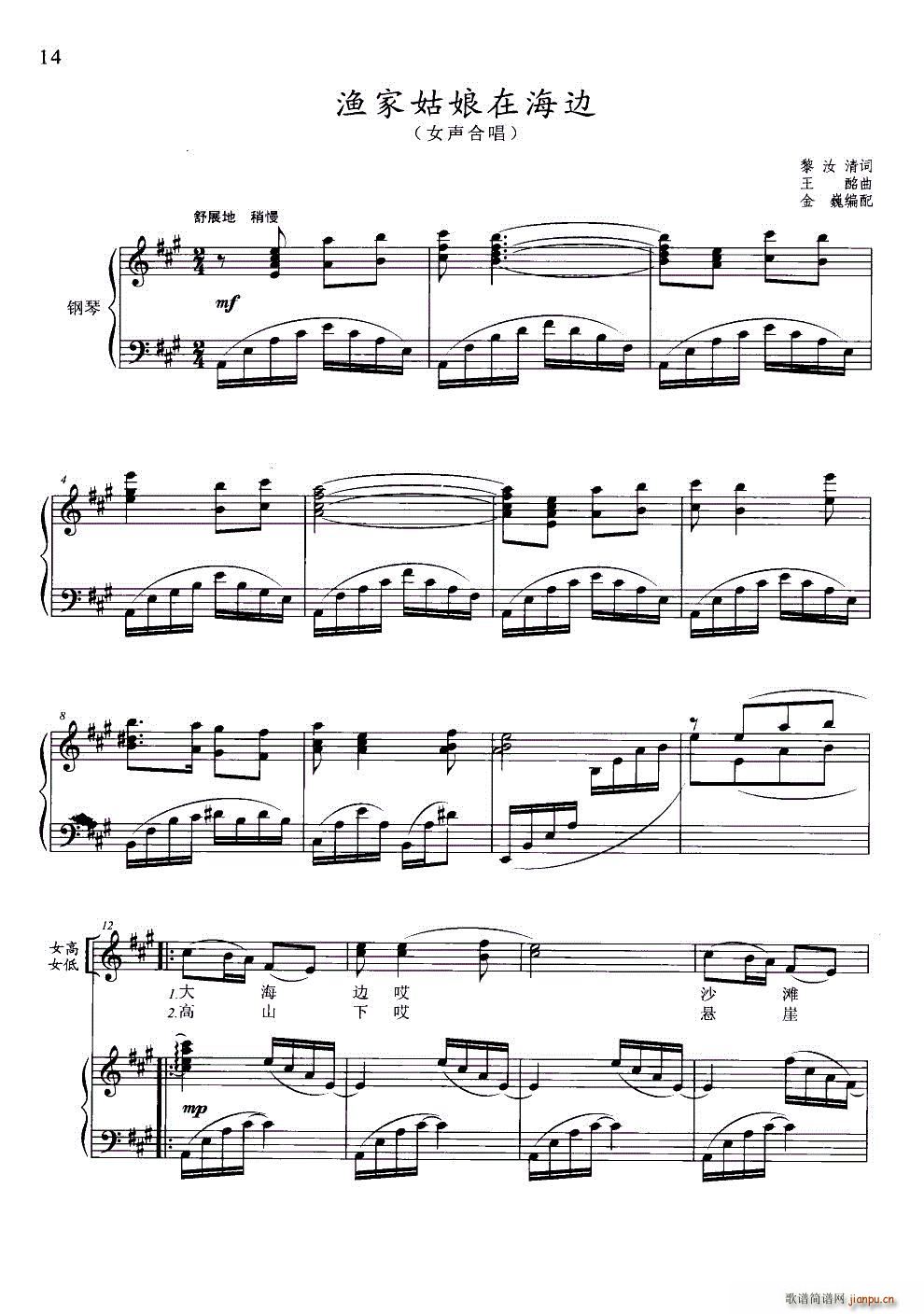 �O�ҹ����ں�߅ Ů�ϳ� ��ٰ����V(����V)1