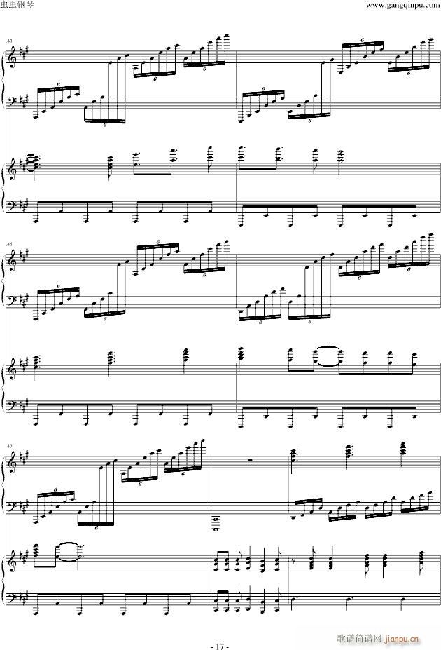 �M(j��n)���ξ��� ���ɤ��� �p��ٰ� by Animenz Tehishter(����V)17