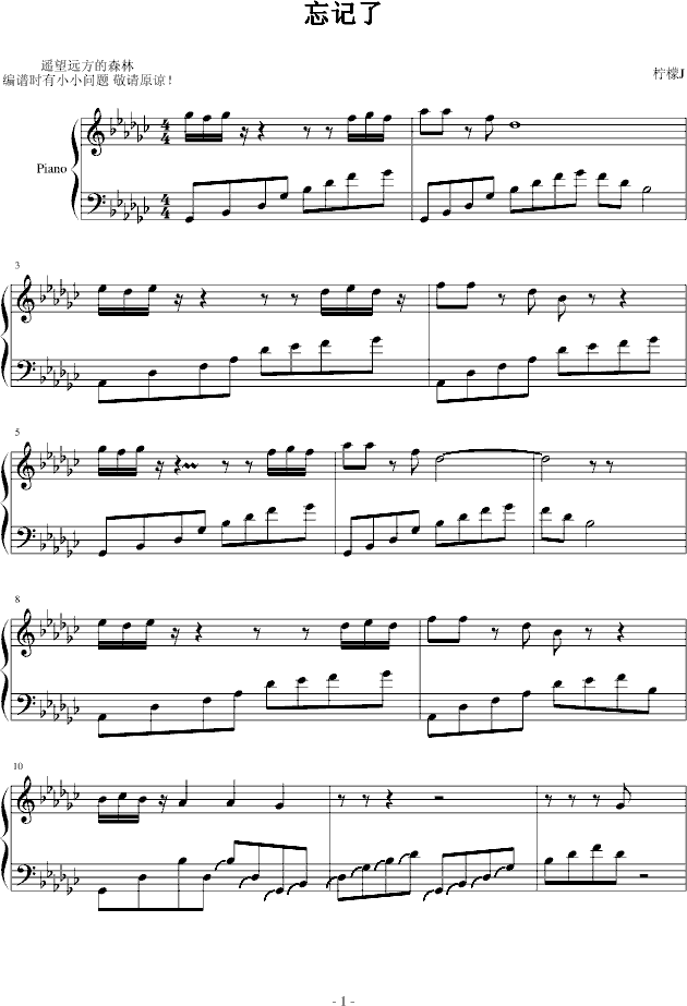 ��ӛ��(����V)1