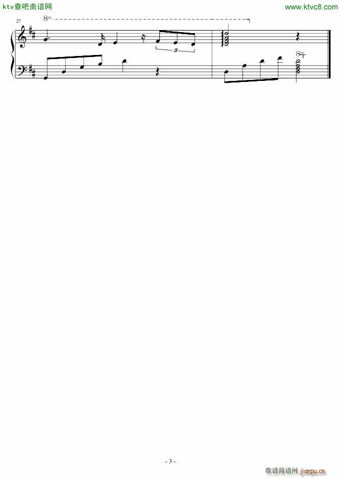 ѩ ��(����V)3