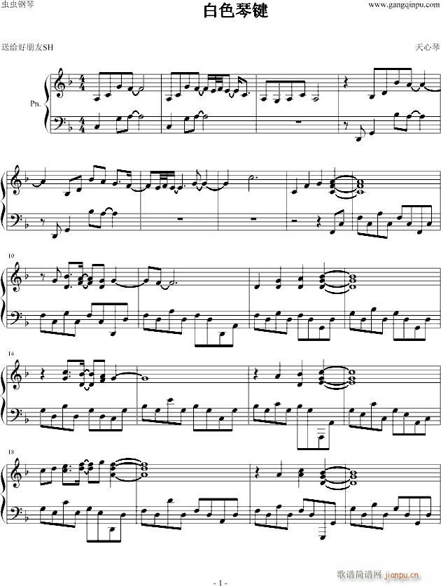 ��ɫ���I(����V)1