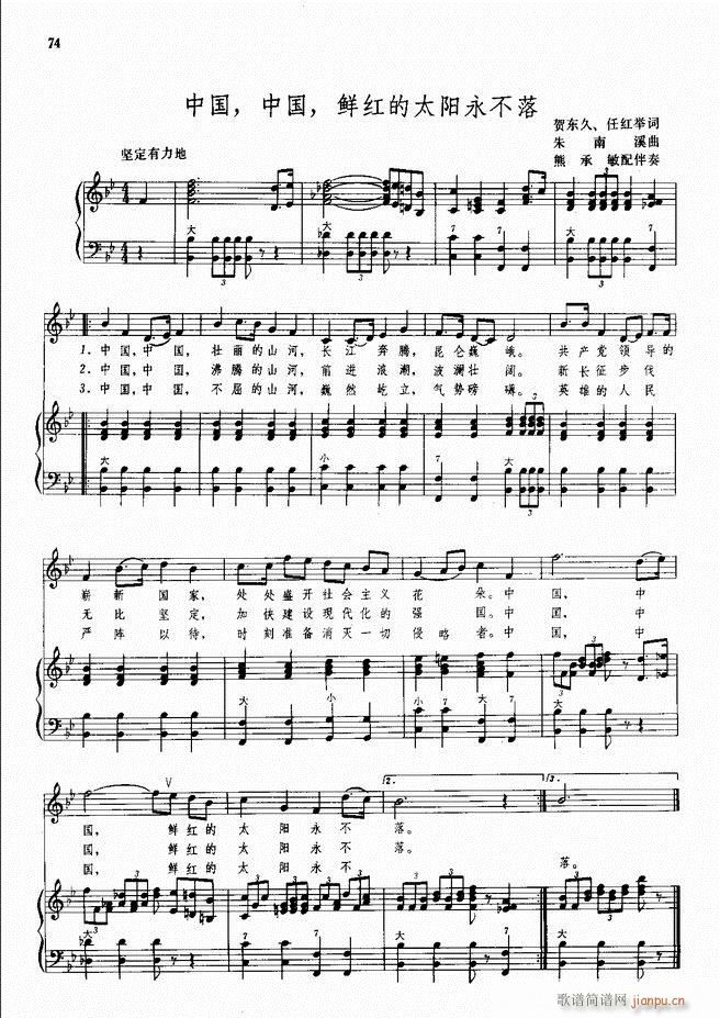 ���L(f��ng)�ٰ���ľ��� 51 98(���L(f��ng)���V)23