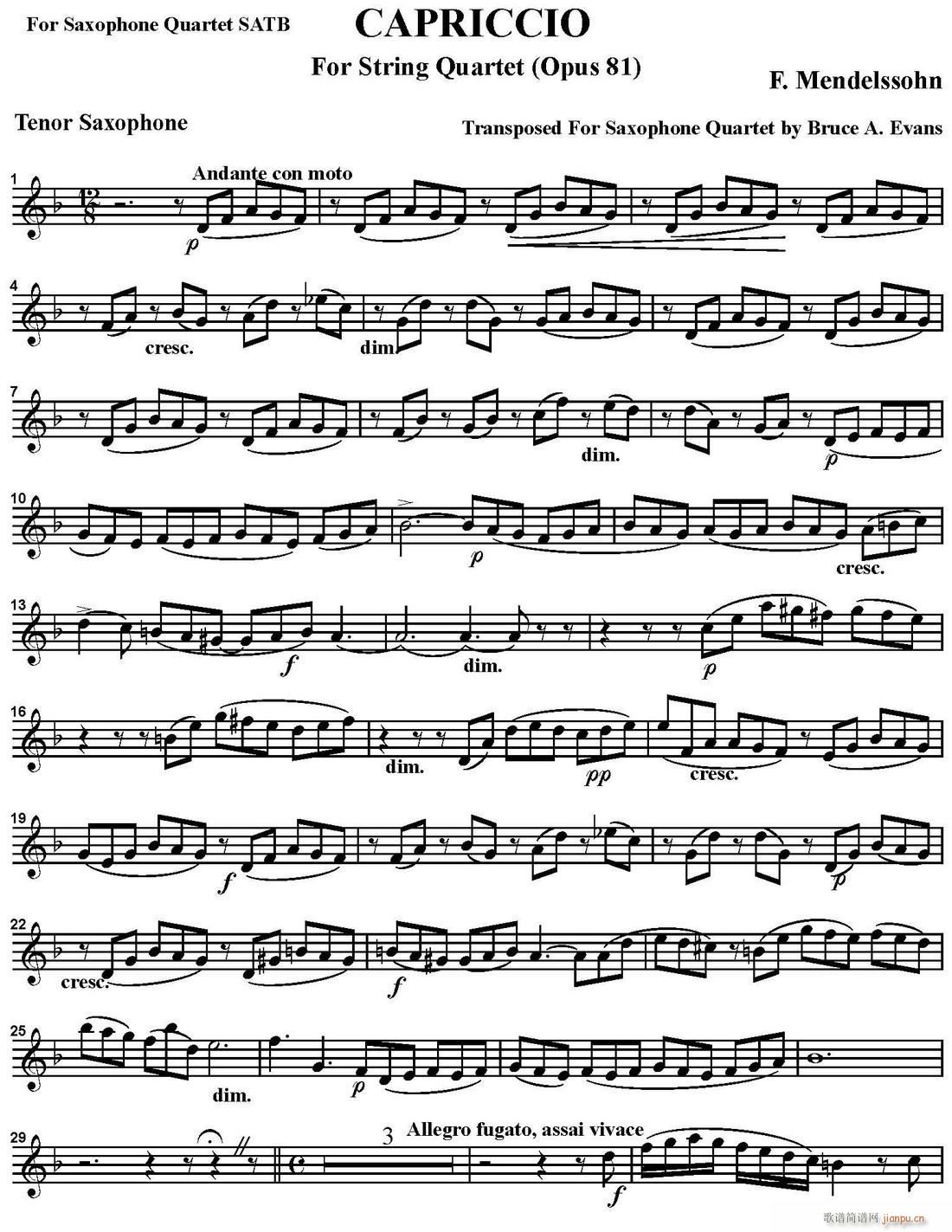 CAPRICCIO ������ �������_��˹(���V)1