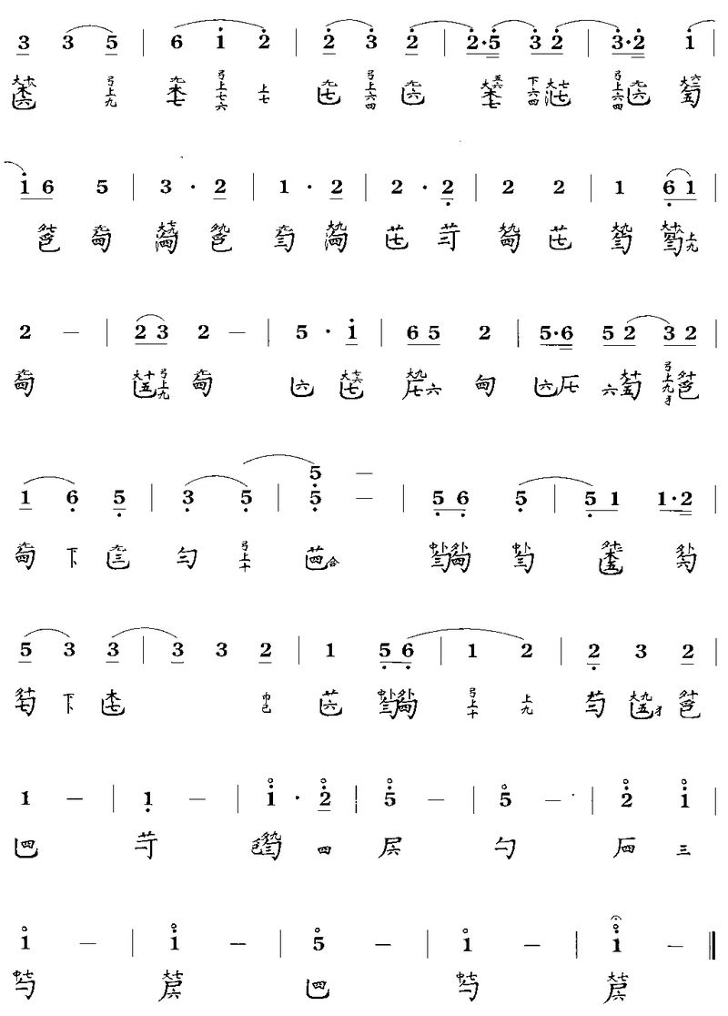 ���L(f��ng)�h(hu��n)��(������(l�� )�V)3