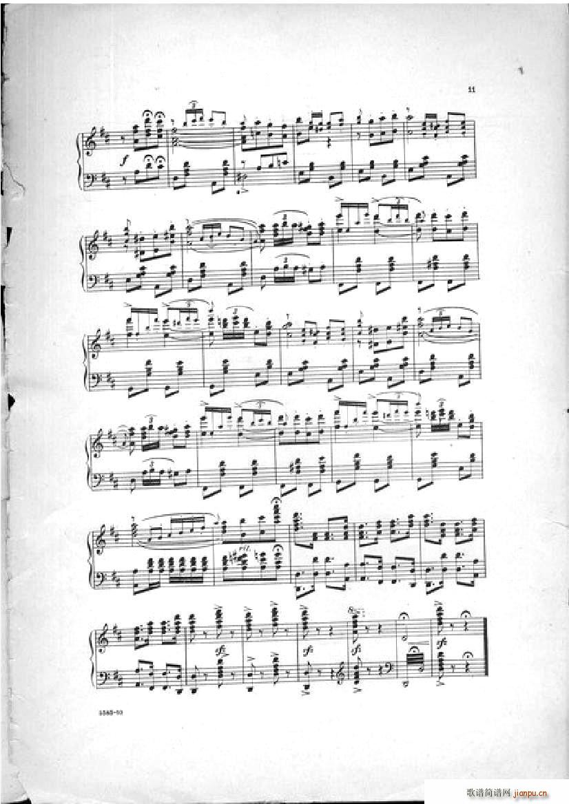 Victor Herbert Babes in Toyland 2 Waltzes(����V)10