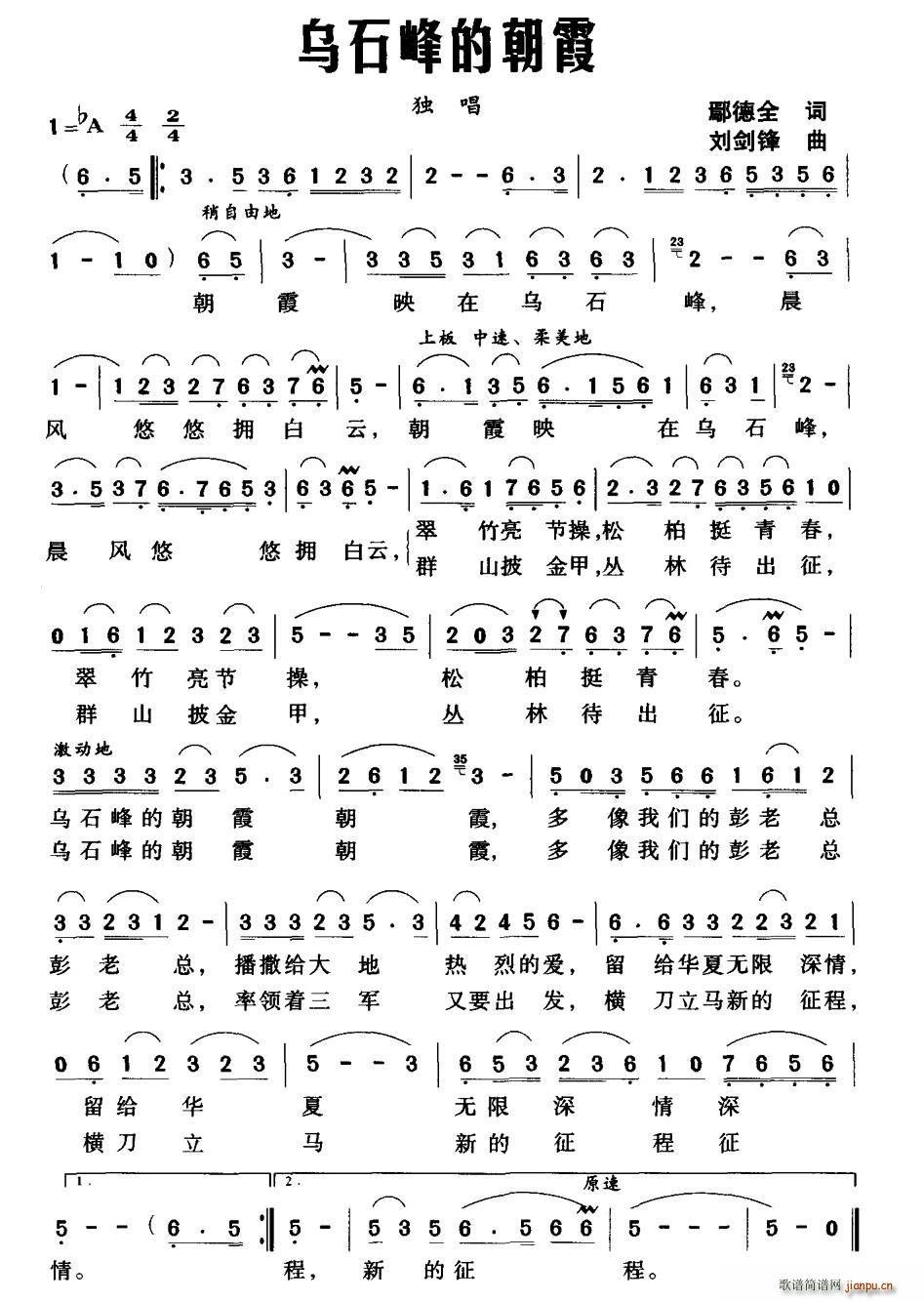 ��ʯ��ĳ�ϼ(���ָ��V)1