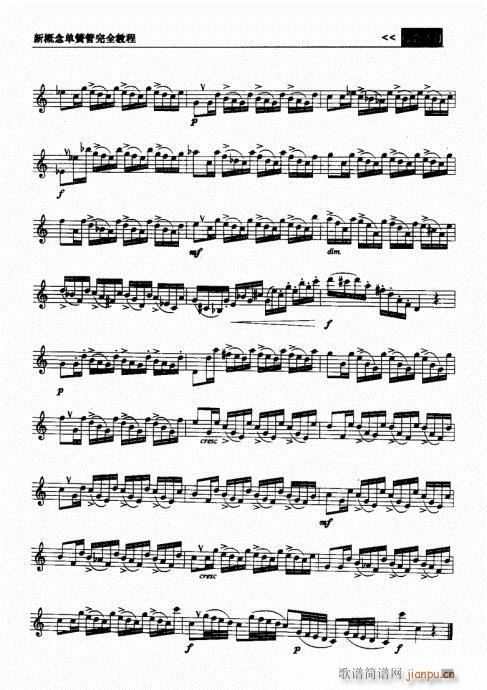 �¸���λɹ���ȫ�̳�161-180(�λɹ��V)5