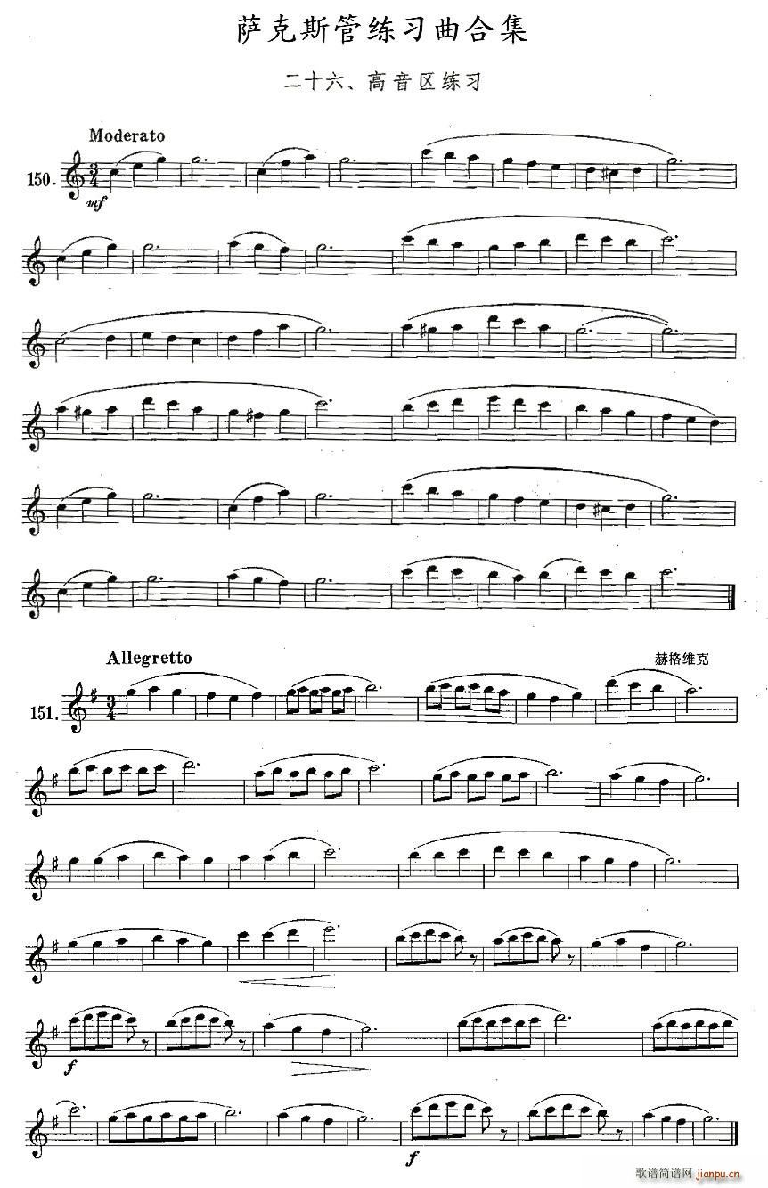 26������^����(���ָ��V)1