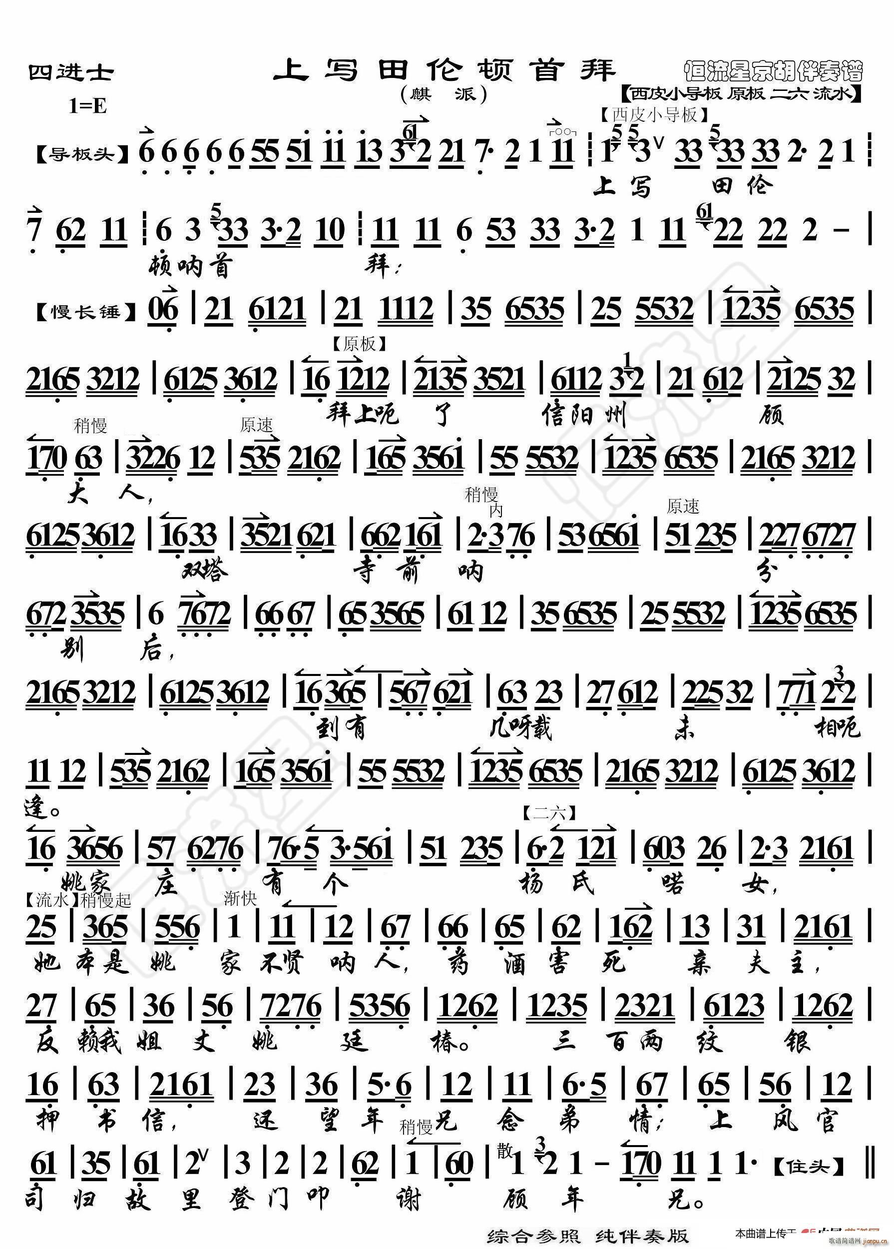 ���M(j��n)ʿ �ό�(xi��)��D�װ� ���������V(ʮ�ּ�����)1