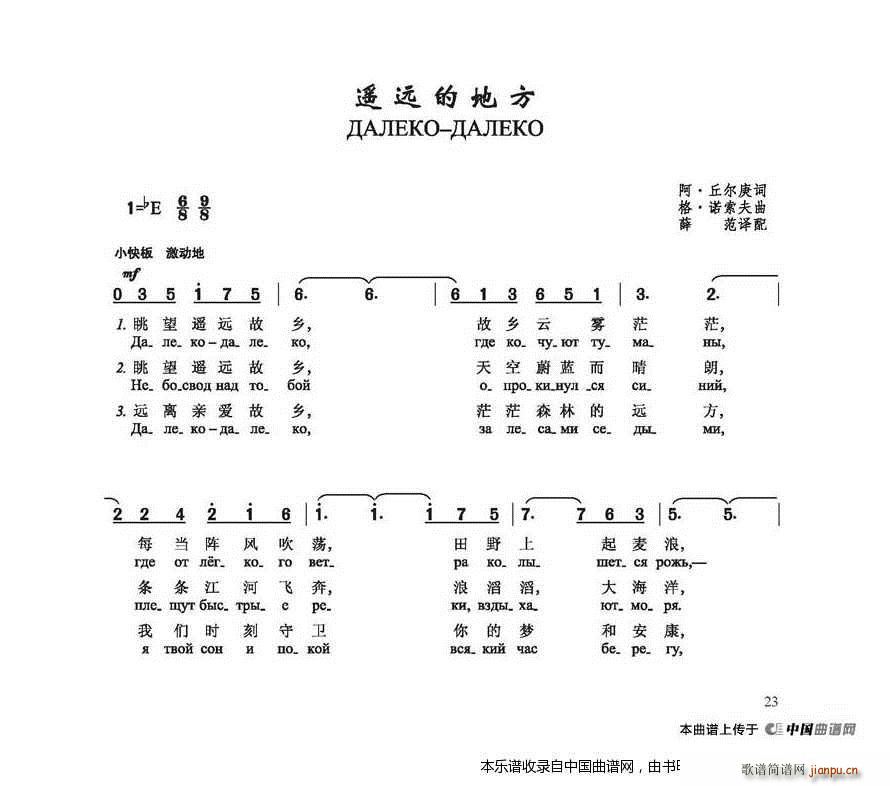 ǰ�K(li��n) �b�h�ĵط�(���ָ��V)1