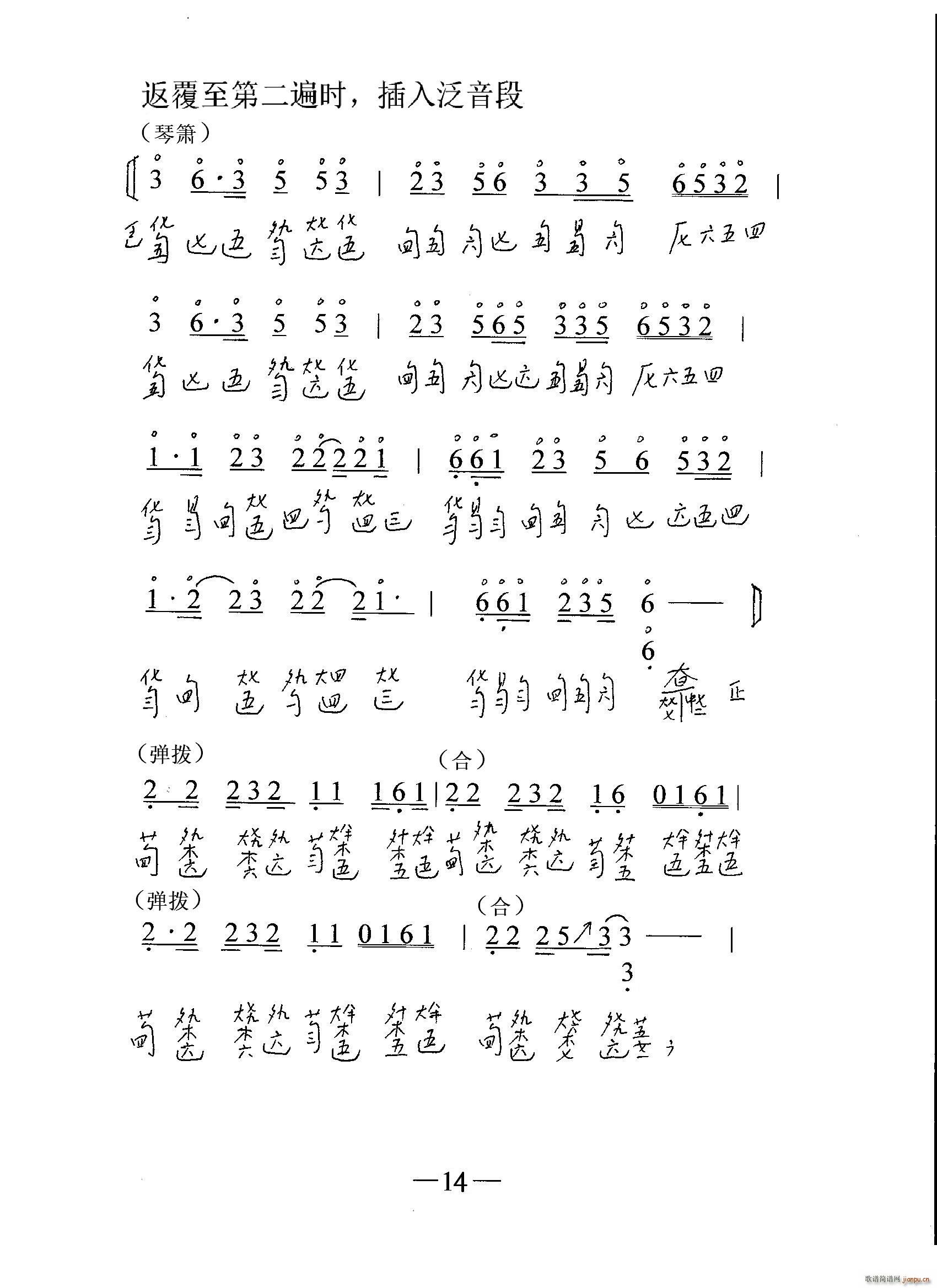 Ц������ �����c��(l�� )� ���ٜp���V(ʮ�ּ�����)3