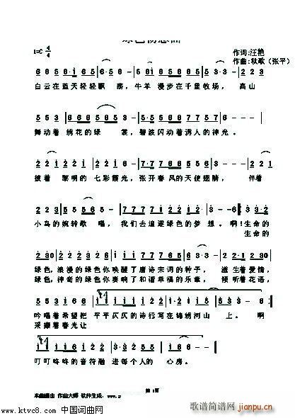 �Gɫ������(���ָ��V)1