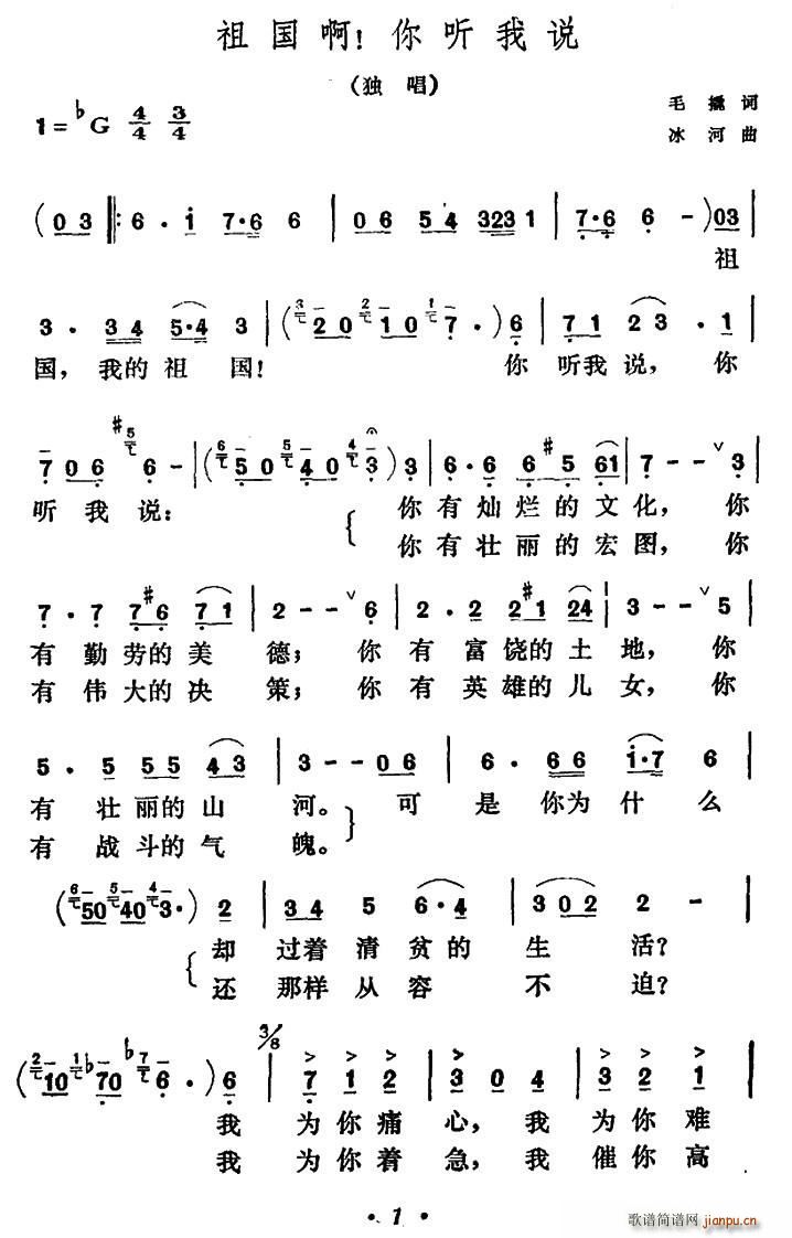 ����� �� (t��ng)���f(shu��)(���ָ��V)1