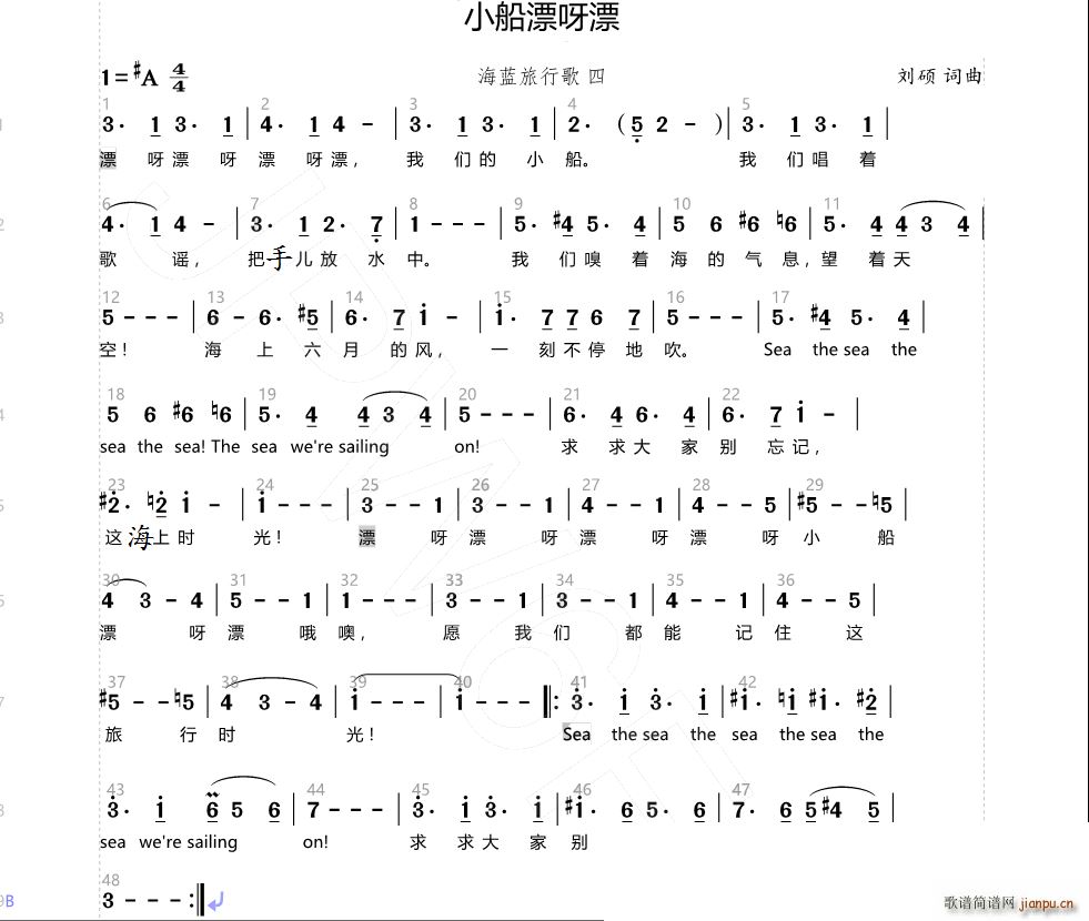 С��ƯѽƯ ���{���и� ��(ʮ�ּ�����)1