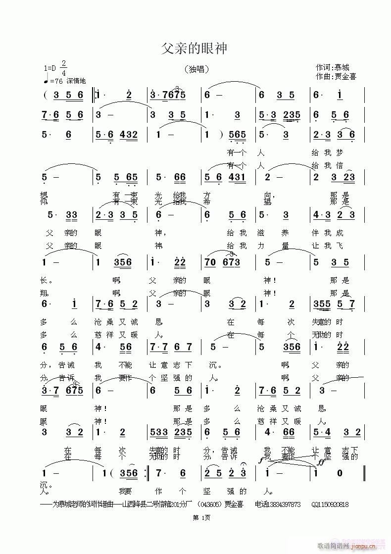 ���H������(���ָ��V)1