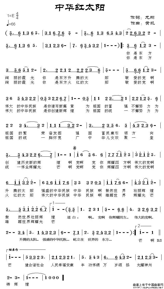 ���A�t̫�(y��ng)(���ָ��V)1