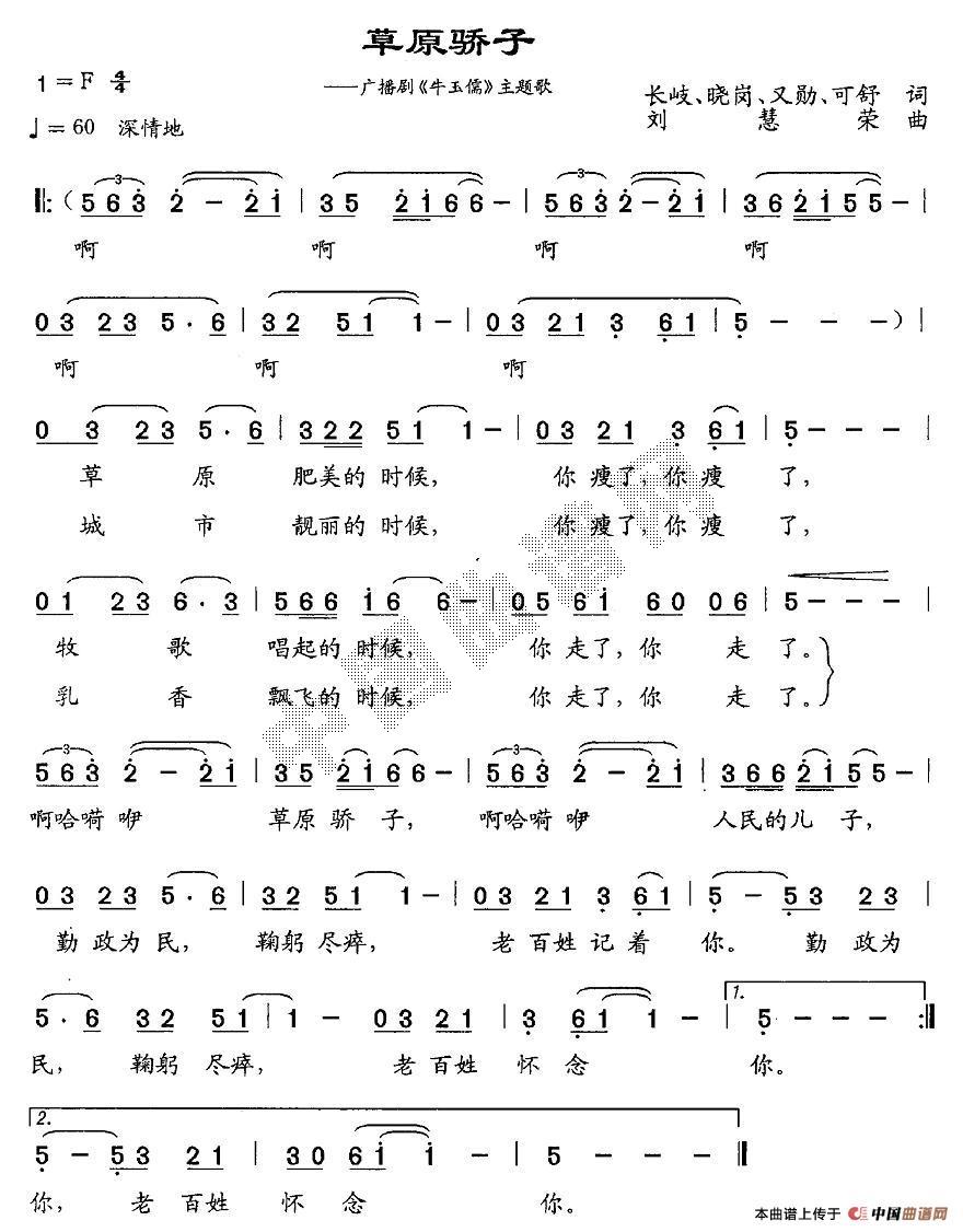 ��ԭ���(���ָ��V)1