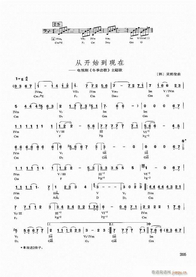 �������d������(sh��)�ý̳�181 240(ʮ�ּ�����)25