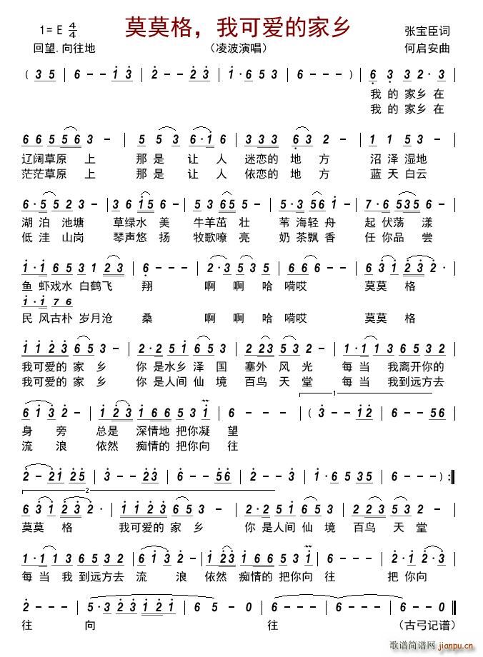 ĪĪ�� �ҿɐ�(��i)�ļ��l(ʮ�ּ�����)1