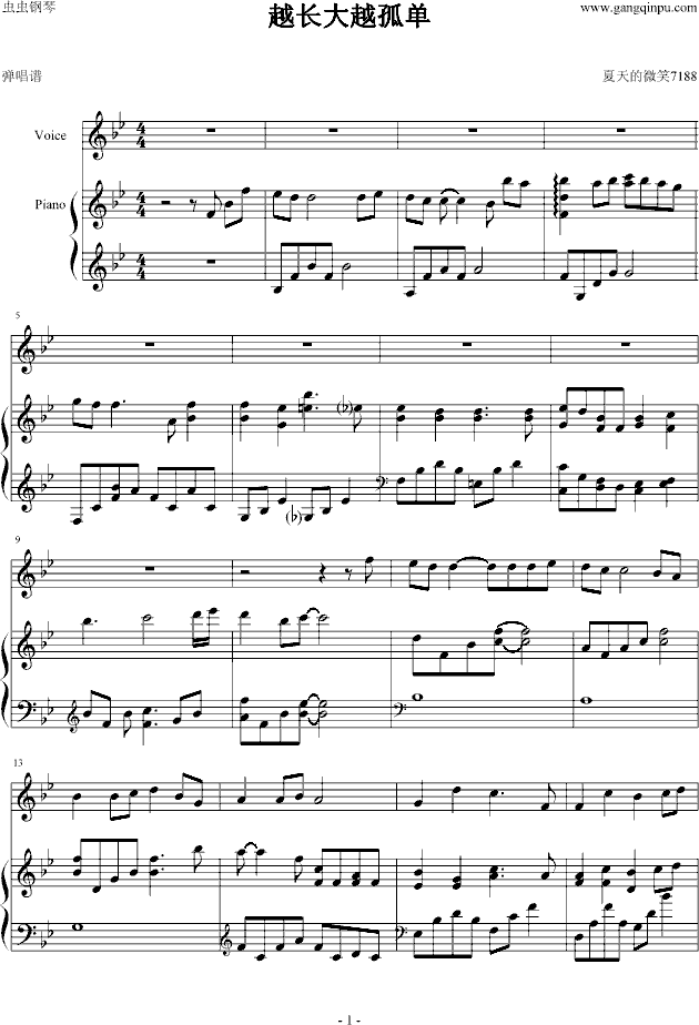 Խ�L(ch��ng)��Խ��(����V)1