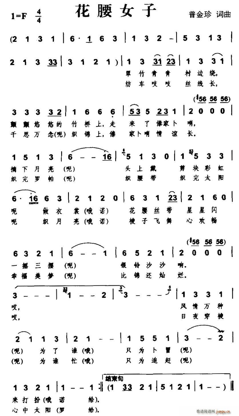 ����Ů��(���ָ��V)1