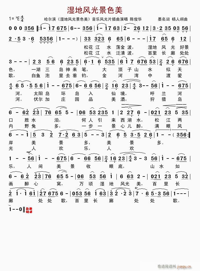 ����L(f��ng)�⾰ɫ��(���ָ��V)1