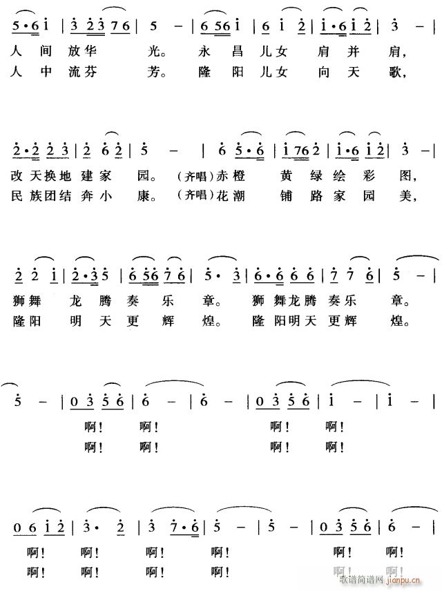 ¡�(y��ng)�w��2(���ָ��V)1