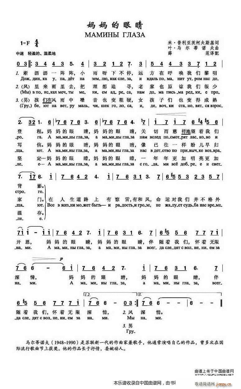 ǰ�K(li��n) �������۾�(���ָ��V)1