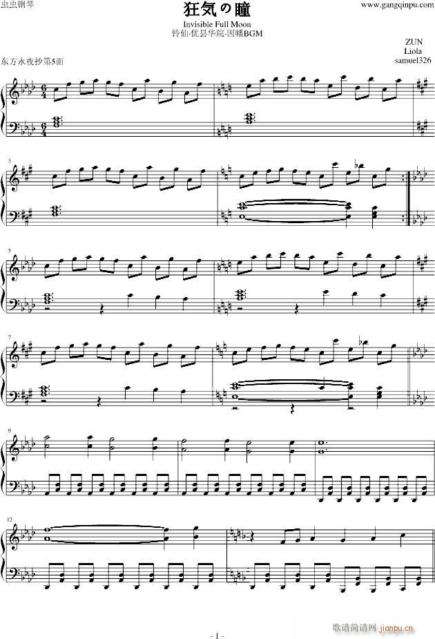 ��ݤ�ͫ(����V)1