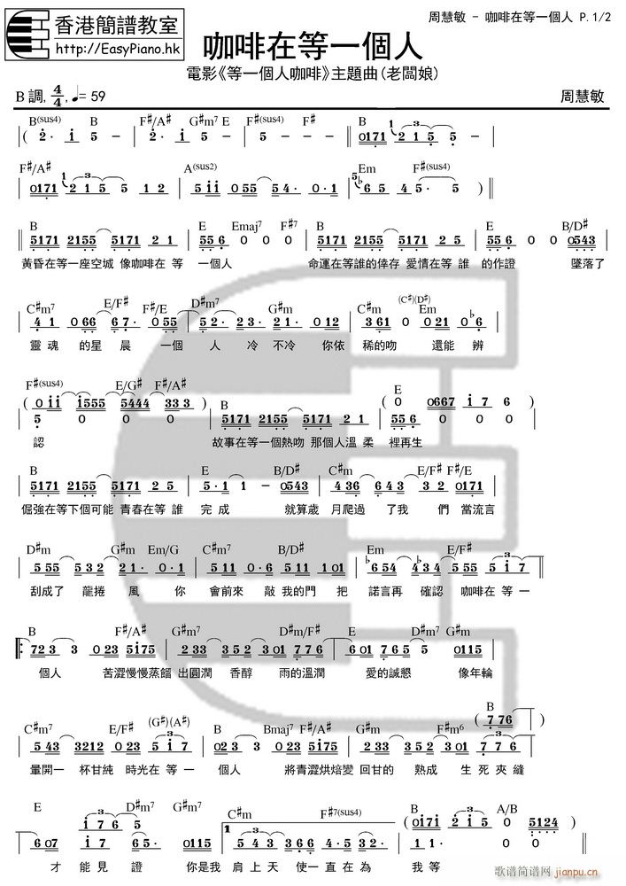 �����ڵ�һ��(g��)�� �Ӱ ��һ��(g��)�˿��� ���}��(ʮ�ּ�����)1