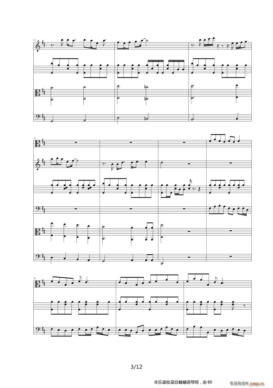 �����W�\��Ӌ�r(sh��)100�����}�� �����gӭ�� �M�ճ���(����V)3