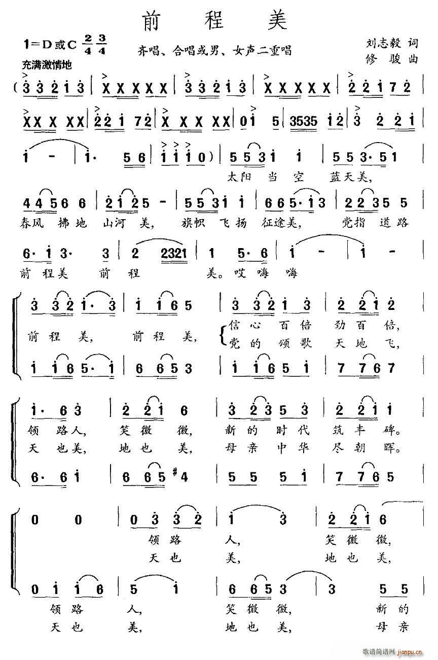 ǰ����(���ָ��V)1