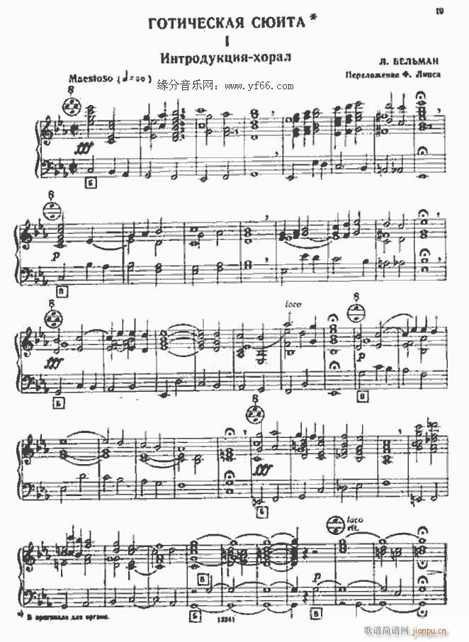 ���L(f��ng)�ٽM��(���L(f��ng)���V)1