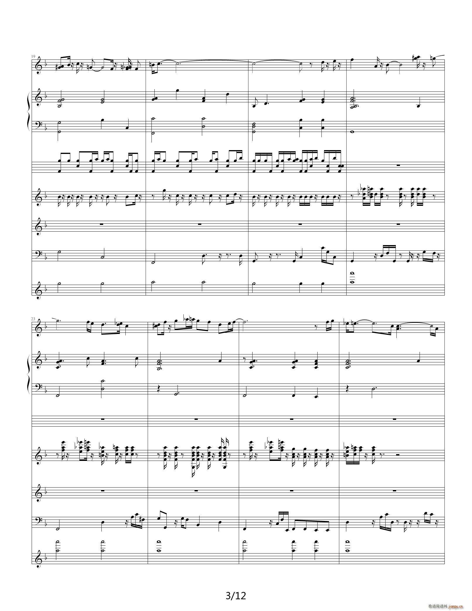 ���һ�� F�{(����V)3