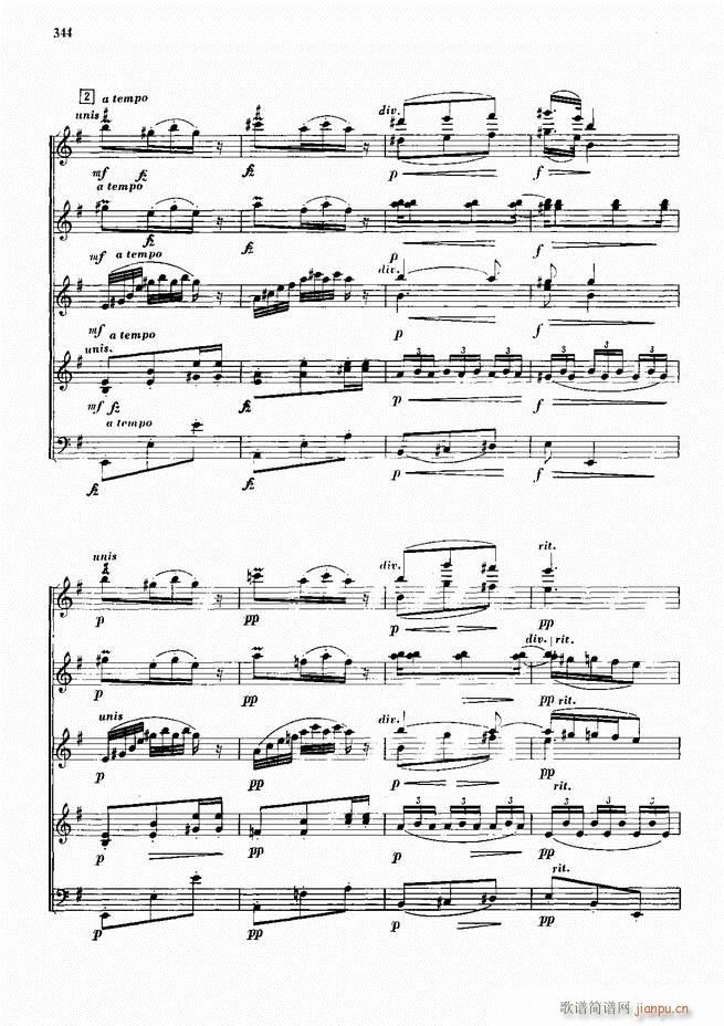 ���L(f��ng)����������91��301 352(���L(f��ng)���V)44