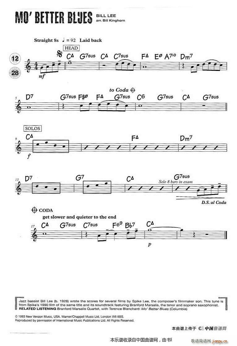 15�� ������ ��ʿ����(ʮ�ּ�����)12