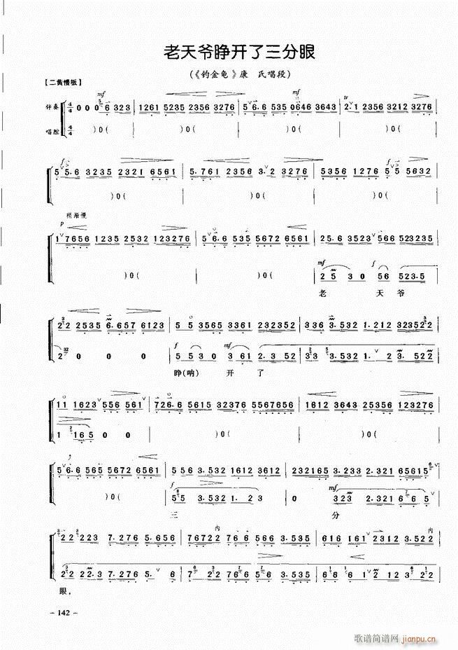 ��(j��ng)�侩������ 121 180(�������V)22