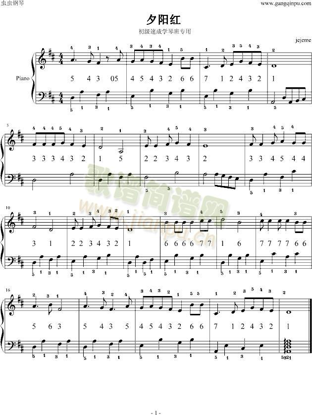 Ϧ�(y��ng)�t-ָ��ƪ(����V)1