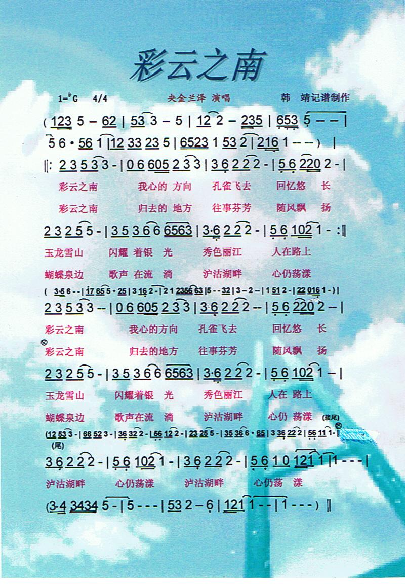 ����֮�ϡ����V��(���ָ��V)1