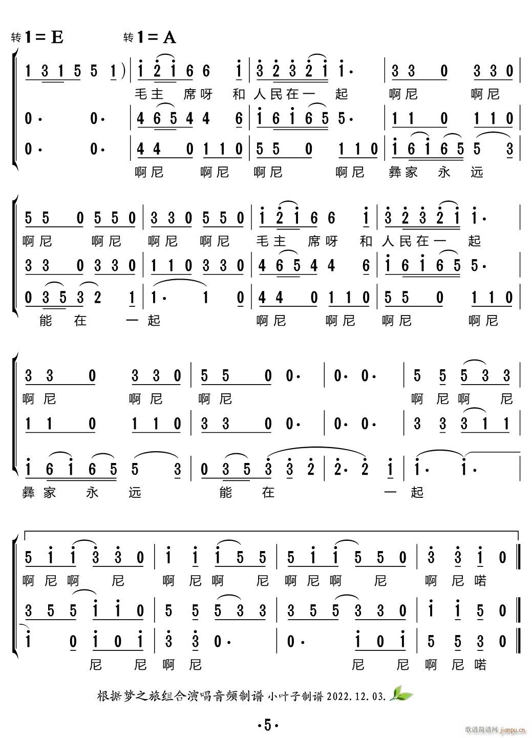 ��һ�� ���س�(���ָ��V)5