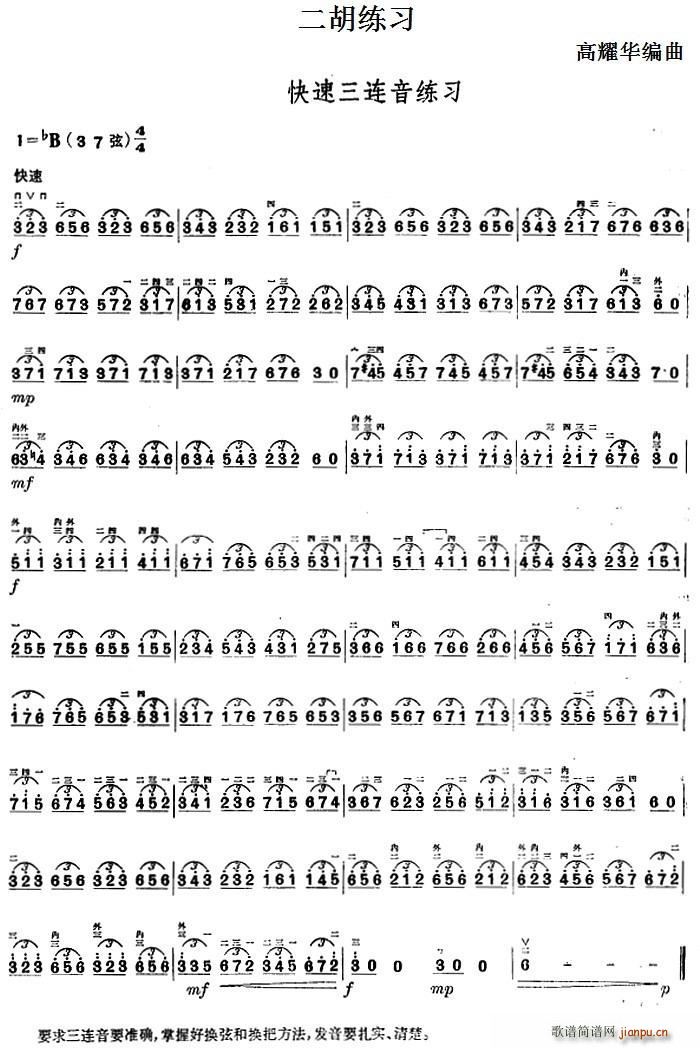 �������� �������B������(�����V)1