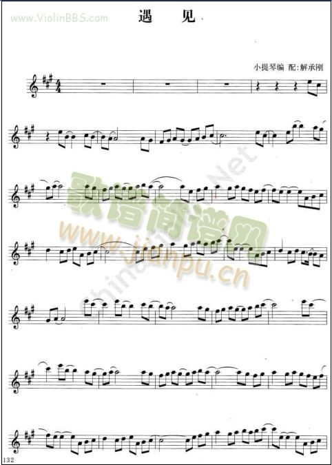 ��Ҋ(ji��n)С����+��ٰ���(С�����V)1