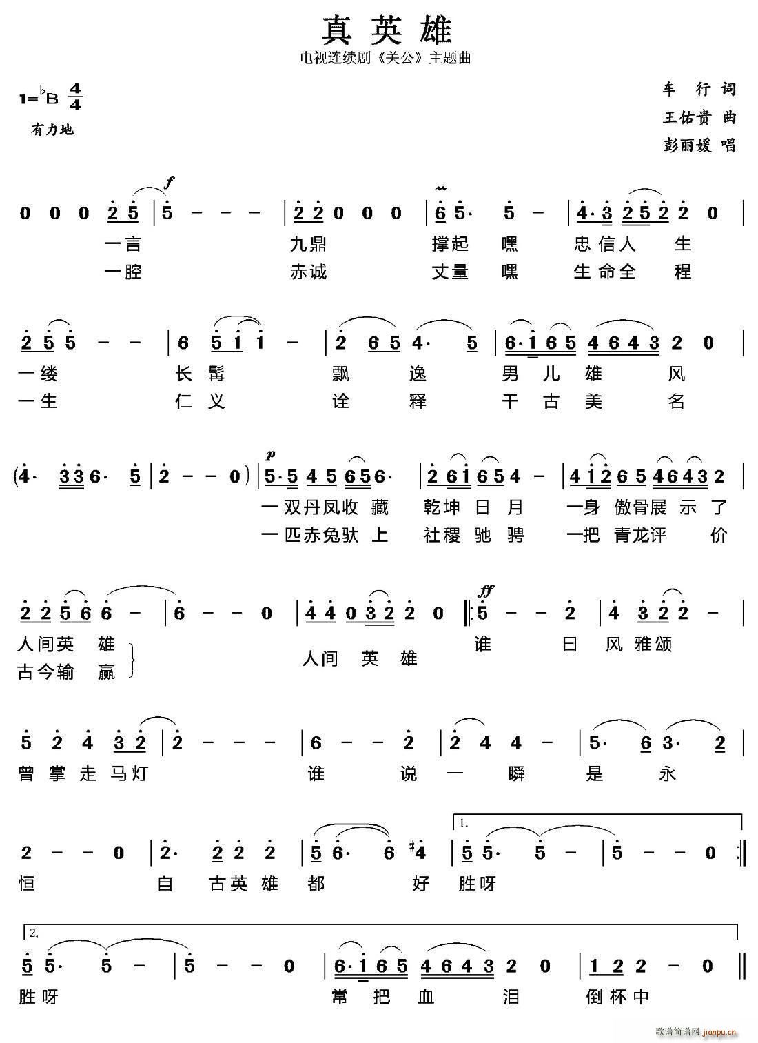 ��Ӣ�� �ҕ�� �P(gu��n)�� ���}��(ʮ�ּ�����)1