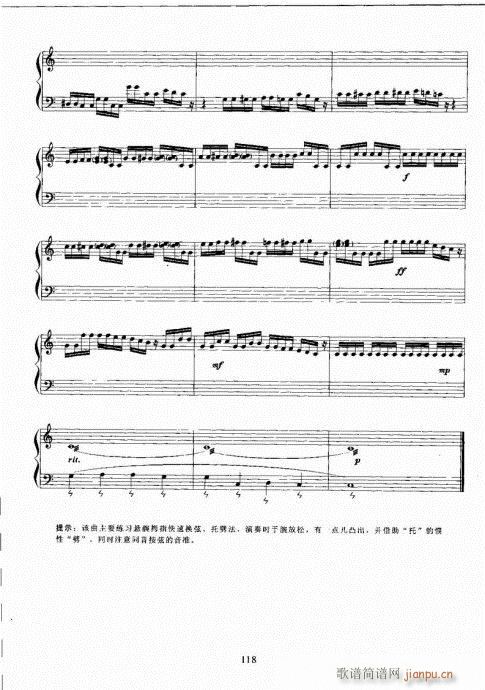 �Ź~������A�̳�101-120(�Ź~�P���V)18