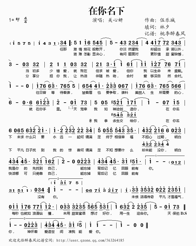 ��������(���ָ��V)1