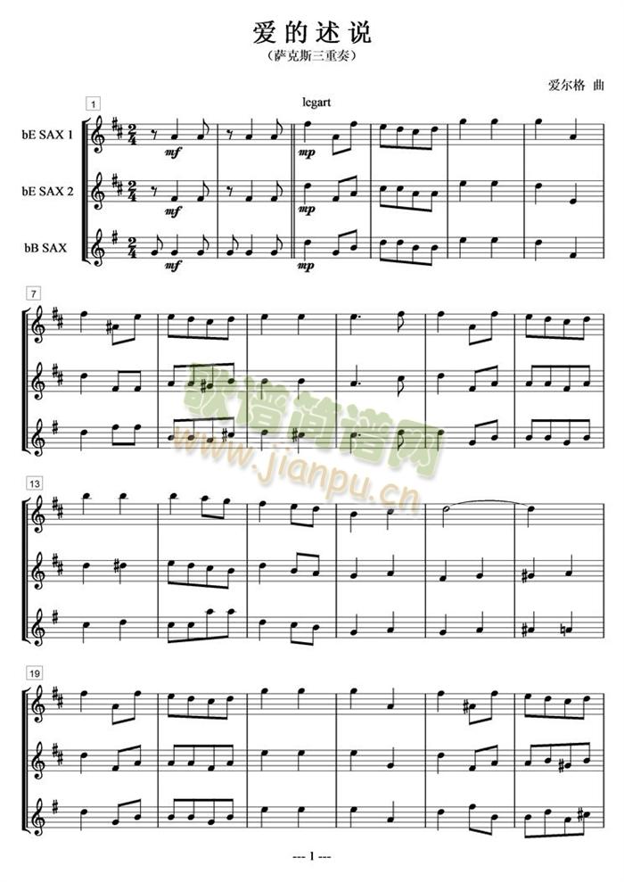 ��(��i)�����f(shu��)(�_��˹�V)1