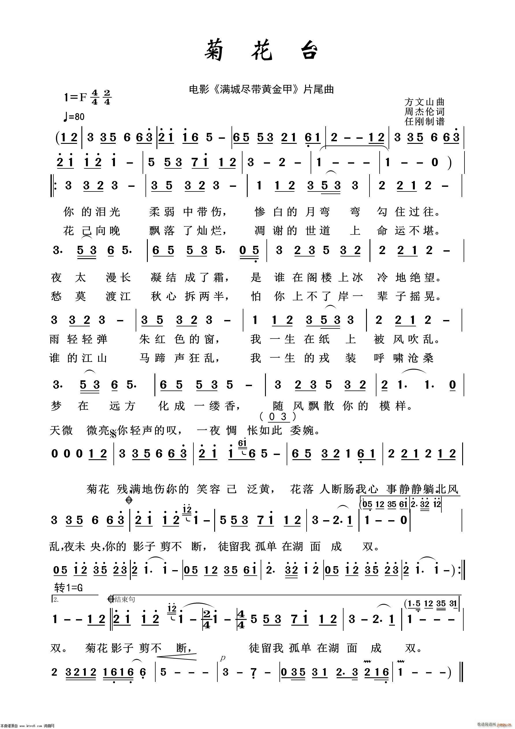 �ջ��_ Ӱҕ����100��(ʮ�ּ�����)1