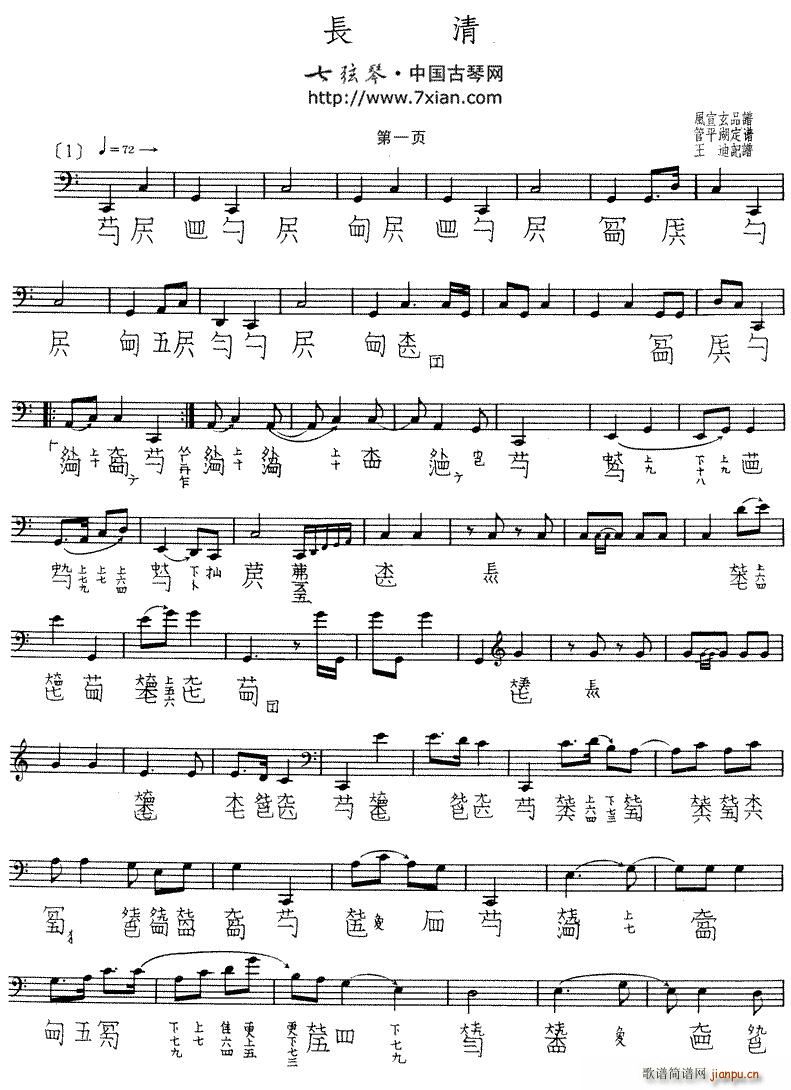 �L(ch��ng)��(�Ź~�P���V)1