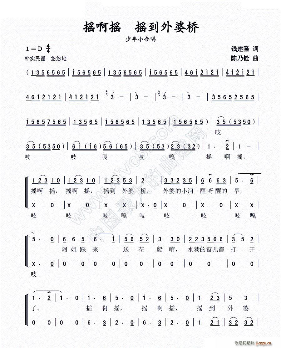 �u���u �u�����Ř� ����С�ϳ�(ʮ�ּ�����)1